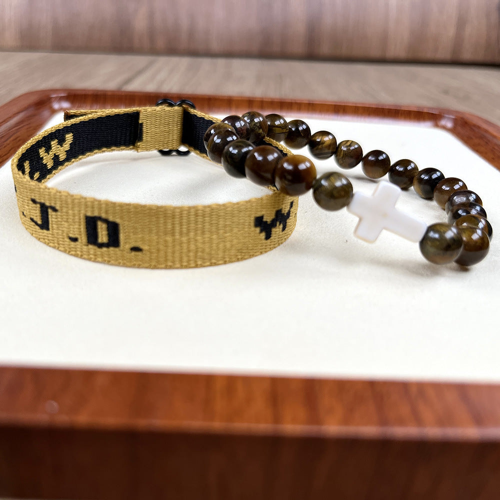 WWJD Bracelet
