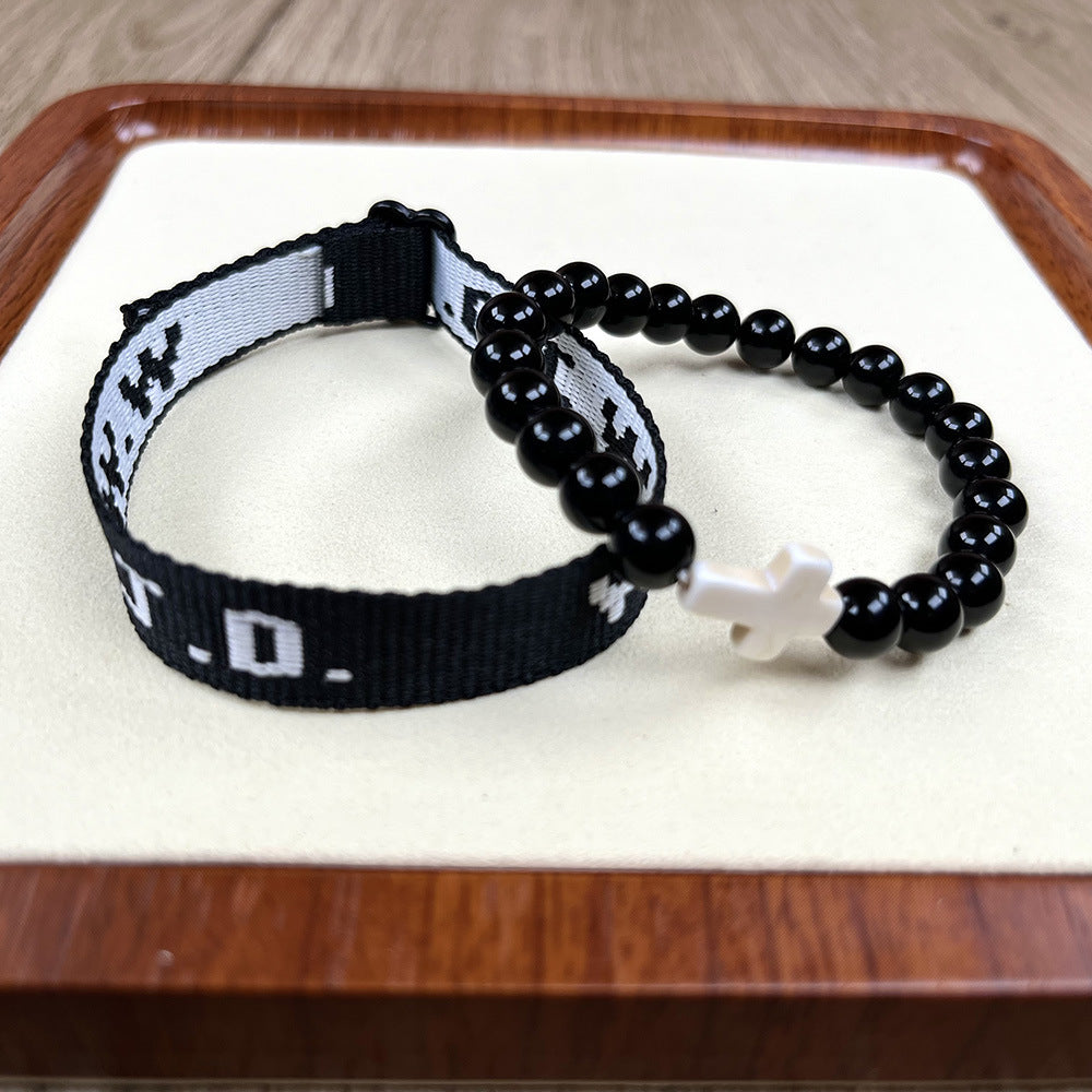 WWJD Bracelet
